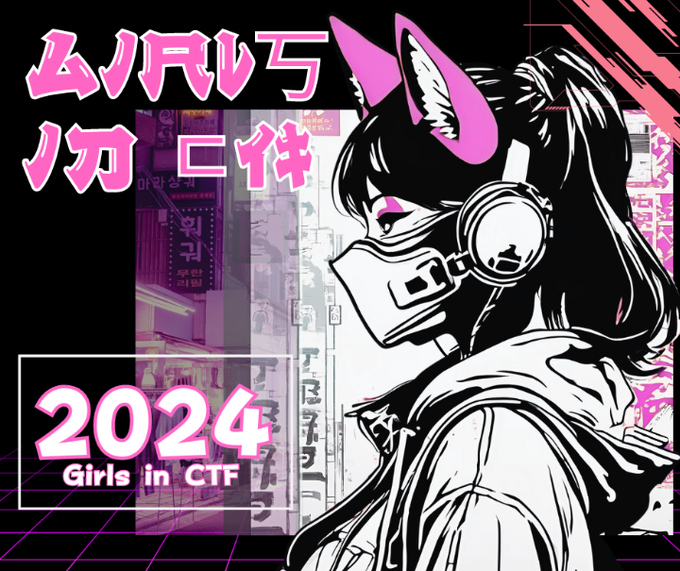 GCTF community